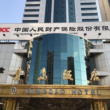 Qingdao Hotel Exteriör bild