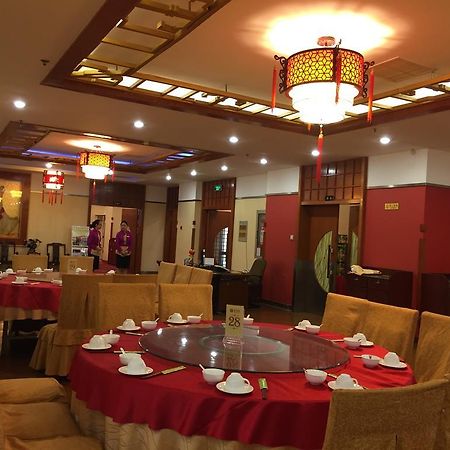 Qingdao Hotel Exteriör bild
