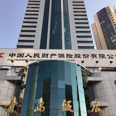Qingdao Hotel Exteriör bild