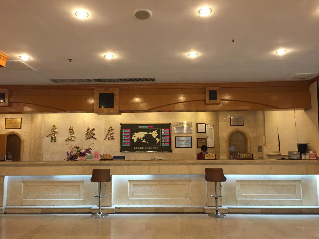 Qingdao Hotel Exteriör bild